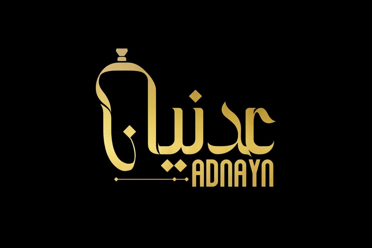 ADNAYN Logo